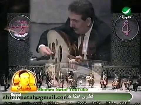 تقاسيم عود مقام راست من حفلة صباح فخري | Taqasim Oud Rast | תקאסים עוד מקאם ראסת