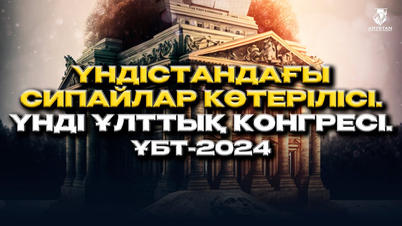 Шұлықтағы жетілген әйелмен жыныстық қатынас Анальды порно ком