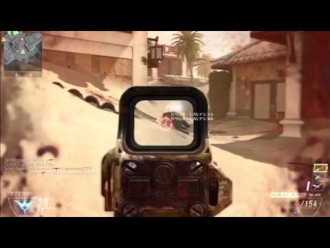 CoD:BO2 マルチ PDW-57練習 【無実況】