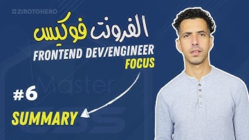 Frontend Developer Focus #6 Frontend Focus Summary