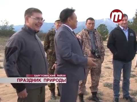 Юбилей заповедника