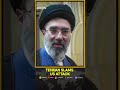 Iran Condemns US Strike as Ceasefire Violation in Gulf | WION SHORTS