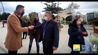 Χωριό του Αι Βασίλη στην Κόρινθο