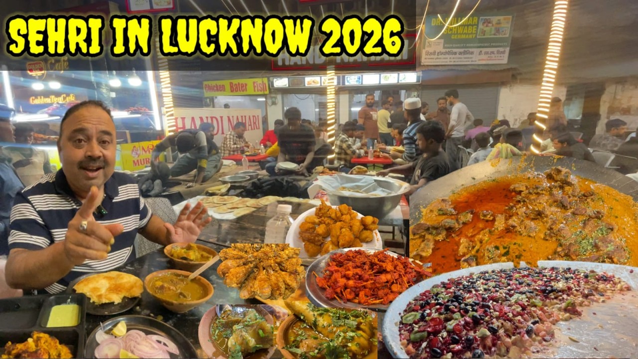 Ramzan 2026 in Lucknow | Sehri at Husainabad Street | Ramzan Sehri 2026 |Trip4food