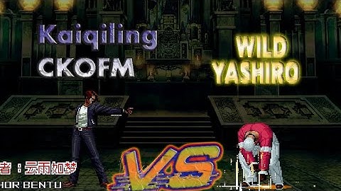 ۞Mugen Battle۞ Kaiqiling-CKOFM VS Wild.O.Yashiro