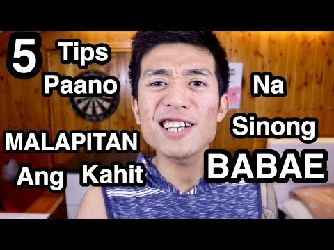 Video: Paano Magsaya Kasama Ang Isang Babae