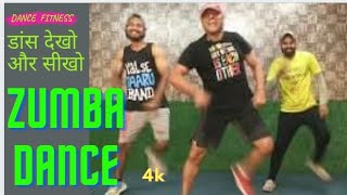 Zumba DANCE BASICS Part 4 | MACHAYENGE 3 | 2021 4k | EASY STEPS | डांस कोर्स
