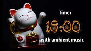 15 Minutes Countdown Timer for Chinese New Year with Ambient Music screenshot 3