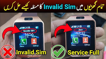 Smart Watch Invalid Sim Problem | Invalid Sim Problem | All Smart Watch IME No Change code 💯%Wrik