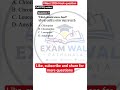 Plastids MCQ 🔥 | NEET Biology Trick 😱 #shorts #neet #exam #cbse11thbiology #class # yt #youtube