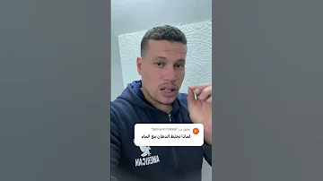 لماذا نخلط الدهان مع الماء 