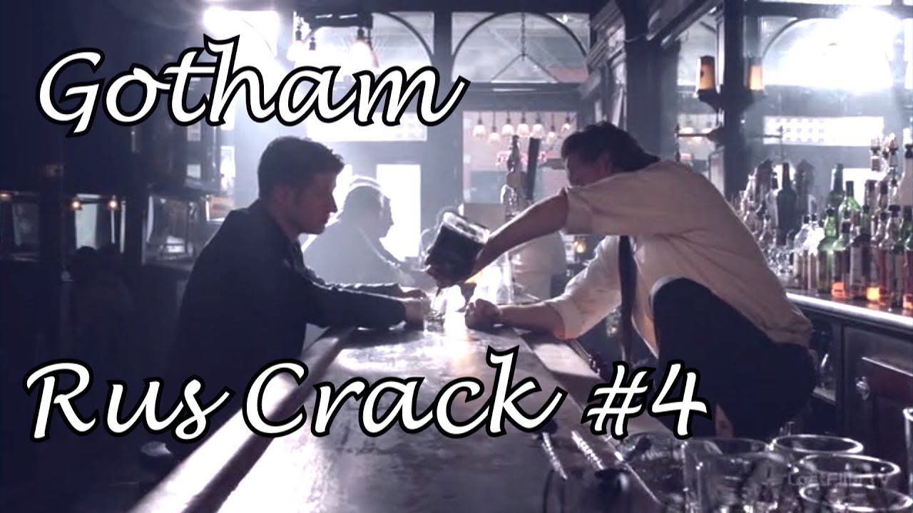 Gotham Rus Crack 4