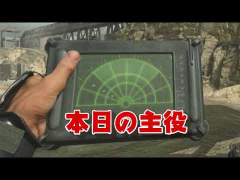 音が鳴るはずの心拍センサー