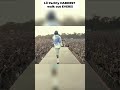 Lil Yachty with the HARDEST walk out EVER #lilyachty #live #concert #crazy #viralshort