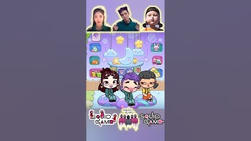 Ahaha Trend Squid game #squidgame #squidgame2 #squidgameseason2 #avatarworld #avatarworldgame #pazu