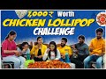 Lollipop challenge  madhu  7000     nikhil nisha vlogs