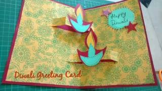 DIY Diwali Greeting Card Making Idea | Diwali Popup Card | How To| Craftlas