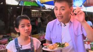 My Recipe Magic料理魔法师[Promo]2