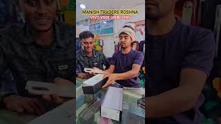 VIVO V60E UNBOXING|MANISH TRADERS ROSHNA| HAPPY CUSTOMER 😍#travel #unboxing #vivo #shorts #tranding