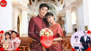 картинка: 💍❤️ За пределами сценария, настоящие клятвы: Ю Лонг и Ян Мие официально поженились