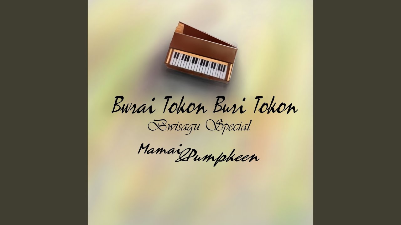 YouTubeでBwrai tokon Buri Tokonを視聴