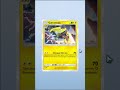 Dia 70 - Postando minha rotina no Pokémon TCG Pocket #pokemon #pokemoncards #pokemontcg #Shorts