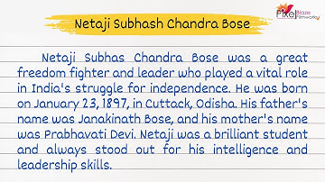 Netaji Subhash Chandra Bose English Essay | Simple English Essay