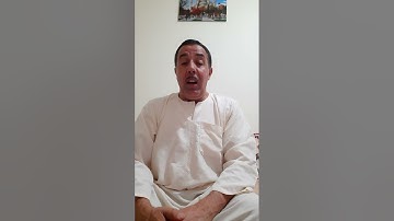 نبيل بوناب سورتي الزمر و غافر برواية برواية عن عن نافع المدني  .