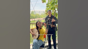 Ca khúc “Kho Báu” được thể hiện sinh viên FPTUers thể hiện qua nhạc cụ truyền thống. #fptu #khobau