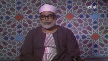 فيديو نادر من سورة الرعد للشيخ محمود خليل الحصري رحمه الله