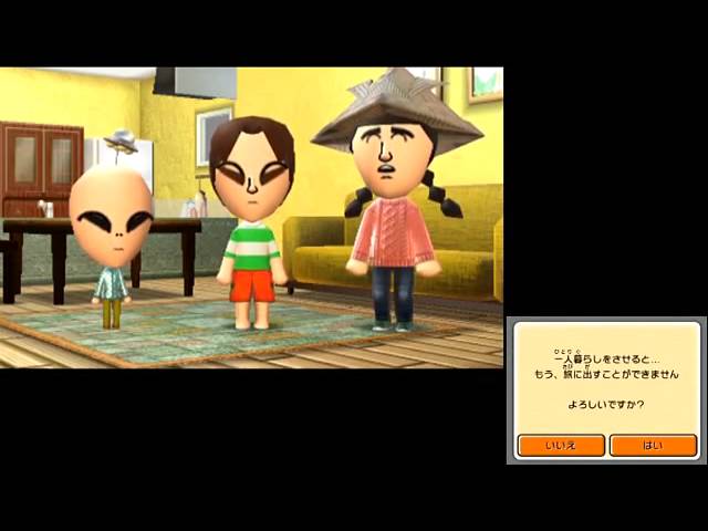 変人だらけのトモダチコレクション【実況】最終回 前編