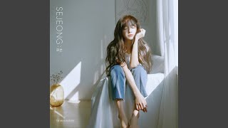 Download lagu hopes for tomorrow (오늘은 괜찮아)