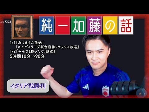 コメント逃げ① Fixed Xbox Error Code 0x8027025a | Took To Long To Start