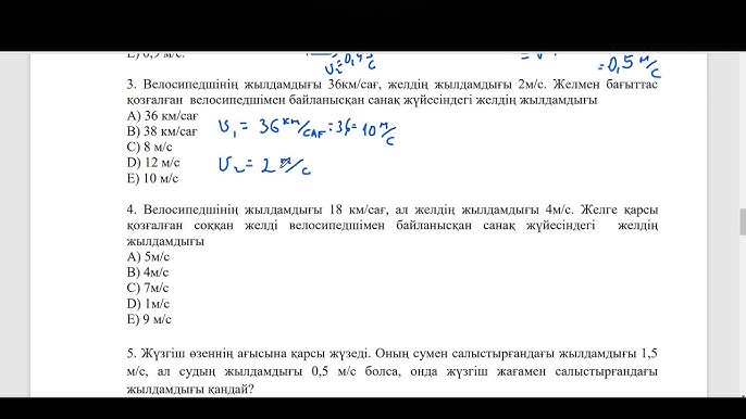 Арық әйелдер кискалары Порнодағы шаңғышылар