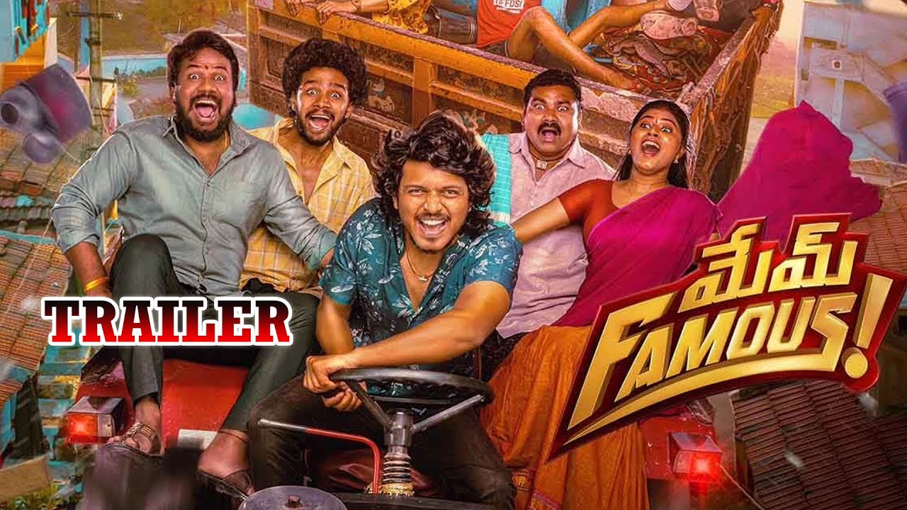Mem Famous Trailer | Sumanth Prabhas | 