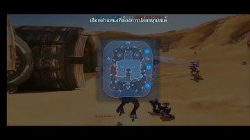 War Robots:Speed Hacker🤣 Caught In 8K 120Fps