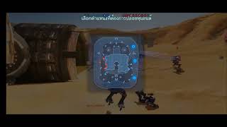 War Robots:Speed Hacker🤣 Caught In 8K 120Fps
