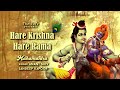 Hare Krishna Hare Rama Maha Mantra by Anant Shiv and Sandeep Kapoor Morning Spiritual Bhajan 2023