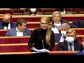 Скасування допомоги малозабезпеченим родинам – неприпустиме, - Ю.Тимошенко