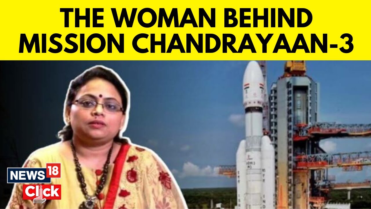 Chandrayaan 3 | Dr Ritu Kumar Woman Behind Chandryaan 3 | Chandrayaan 3 ...