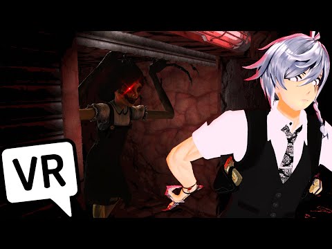 SI ME ATRAPAN DESAPARESCO REALIDAD VIRTUAL | VRCHAT
