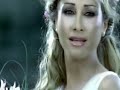 عاصي حلاني و كارول صقر Assi Helani قولي جايي عاصي حلاني و كارول صقر Assi Helani قولي جايي
