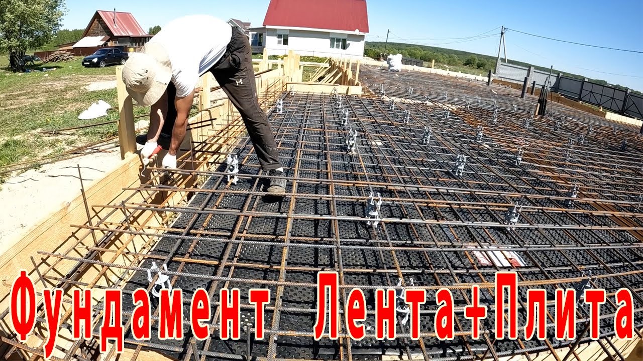 Мелкозаглубленный ленточный фундамент с монолитной плитой. - YouTube