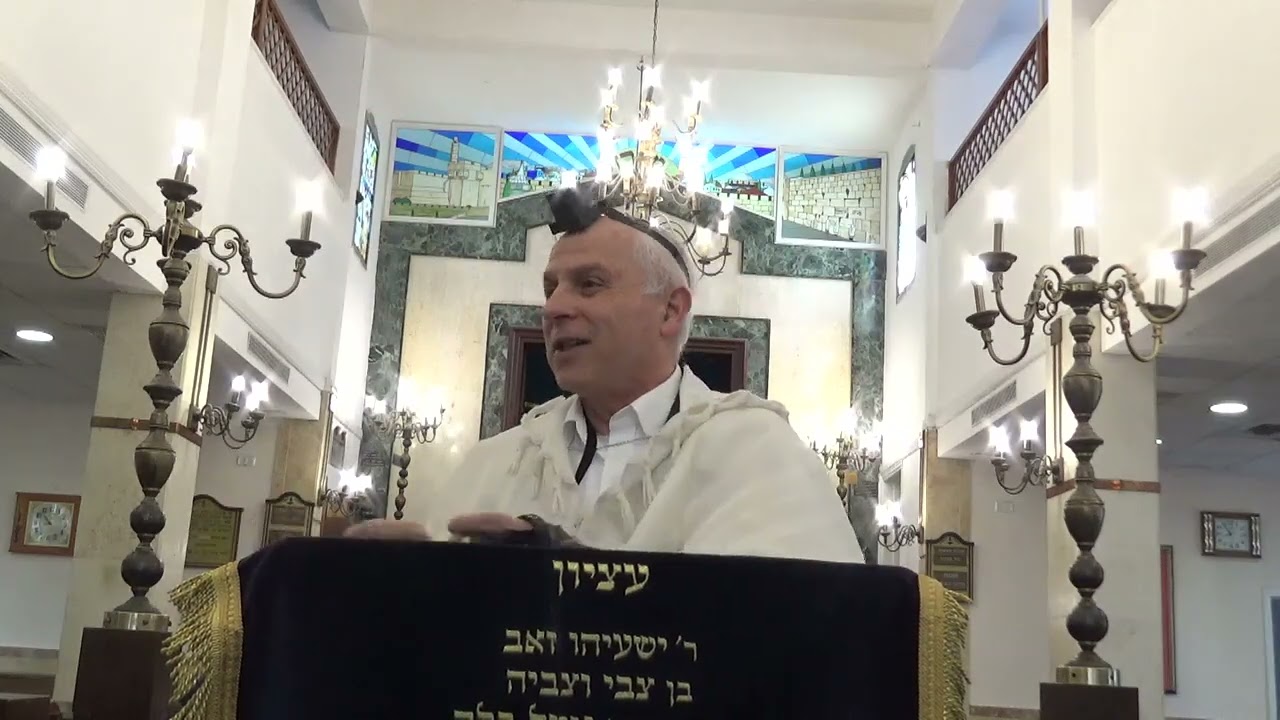 איתן שלוש פרשת תצוה תשפ