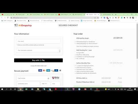 Step 1 Buy AliDropship Woo Plugin