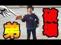 弟が新品のPS4をぶっ壊しました