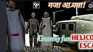 Granny Chapter 2 Full episode boat escape challenge