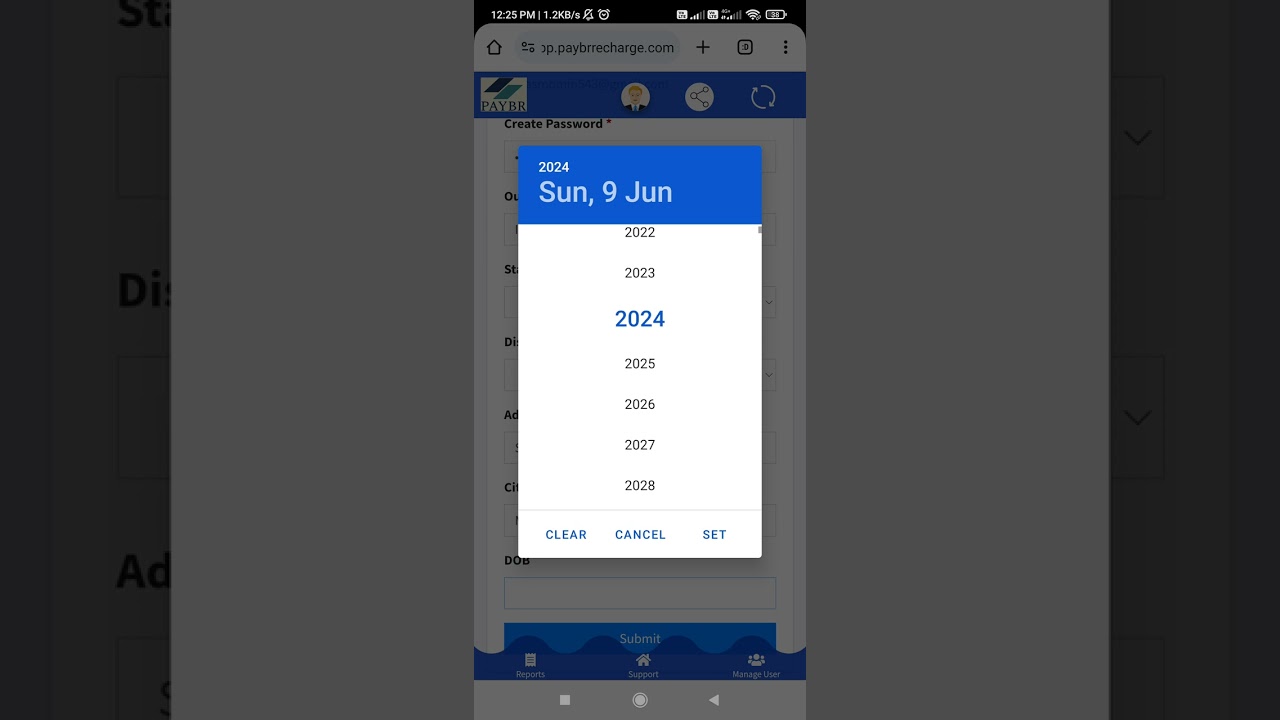How to create Distributor in Paybr / Paybr recharge solution Distributor adding process/ PRS