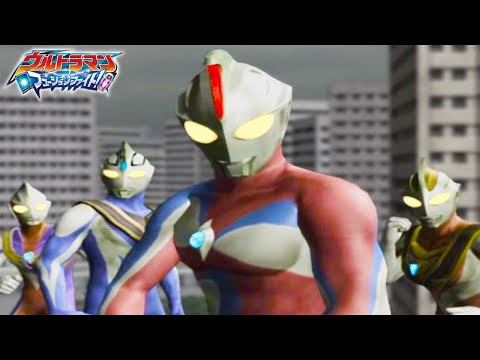 SAATNYA ULTRAMAN BERSATU! Ultraman Fighting Evolution Rebirth TAMAT