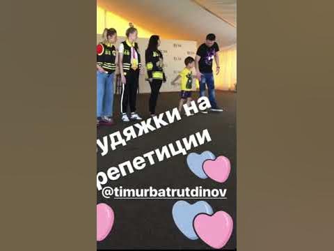 СЫН ТИМУРА Батрутдинова#shorts#квн#comedy - YouTube